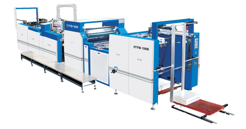 CYYFM-1080B全自動(dòng)高速單（雙）覆膜機(jī) ( 鏈刀）
